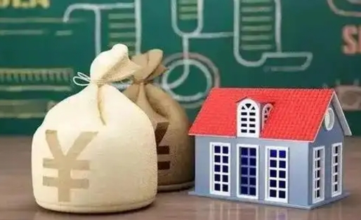 惠州微信提取公积金秒到账（微信提取公积金需要多长时间）